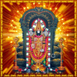 Icono de programa: Venkateshwara Stothras