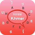 Icono de programa: Khmer Language Keyboard