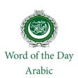 Icono de programa: Arabic - Word of the Day