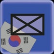 Icon of program: Wargame Korea 1950