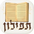 Icon of program: תפילון - סידור חכם