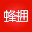 Icon of program: 蜂拥