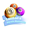 Icono de programa: Sambad  Kerala Numbers