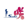 Icon of program: Saki