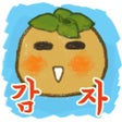 Icono de programa: 감자팜 POTATO FARM