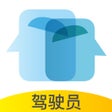 Icon of program: 砼行驾驶员