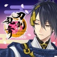 Icono de programa: 刀剣乱舞ONLINE Pocket