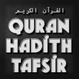 Icono del programa: Qurani: Quran Hadith  Taf…