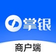 Icon of program: 掌银商户