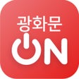 Icon of program: 광화문ON