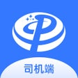 Icon of program: 普惠约车司机端