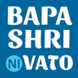 Icon of program: Shri Abjibapa ni Vato