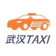 Icon of program: 武汉TAXI