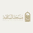 Icon of program: Masjid As-Salaamah