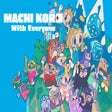 Icon of program: Machi Koro With Everyone