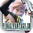 Icono de programa: FINAL FANTASY XIII