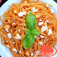 Icono de programa: Spaghetti recipes