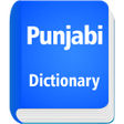 Icono de programa: English To Punjabi Dictio…