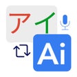 Icono de programa: AI Translator  AI Diction…