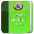 Icono del programa: Kumpulan Puisi Islami Len