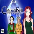 Icon of program: Crystal Sea