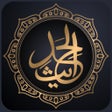 Icon of program: Hadith Collections