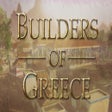 Icon of program: Builders of Greece