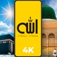 Icono de programa: Allah Islamic Wallpapers …