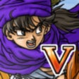 Icono del programa: Dragon Quest V