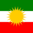 Icon of program: Kurdistan Flag Wallpapers