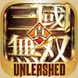 Icono del programa: Dynasty Warriors: Unleash…