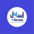 Icon of program: أسهل خدمة