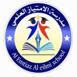 Icono de programa: مدرسة الامتياز العلمي