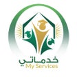 Icon of program: خدماتي - جامعة تبوك