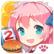 Icono de programa: Moe Girl Cafe 2