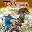 Icono del programa: Eiyuden Chronicle: Hundre