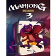 Icono de programa: Mahjong Deluxe 3 Free