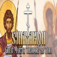 Icon of program: Synaxarion: Great Martyr …