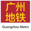 Icon of program: Guangzhou Metro Guide