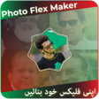 Icono del programa: Urdu flex maker political…