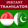 Icono del programa: Indonesian Urdu Translato…