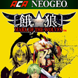 Icon of program: ACA NEOGEO GAROU: MARK OF…