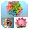 Icon of program: Origami Flower Step by St…