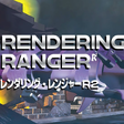 Icon of program: Rendering Ranger: R² [Rew…