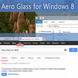 Icon of program: Aero Glass