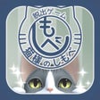 Icono de programa: 脱出ゲーム　猫様のしもべ