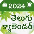 Icono de programa: Telugu Calendar 2022