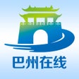 Icon of program: 巴州在线