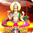 Icon of program: Surya Mantra