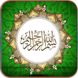 Icono de programa: HD Islamic Wallpaper